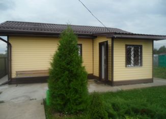 Дом на продажу, 49.9 м2, село Колычево, 46Н-11634