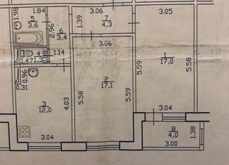 Продам двухкомнатную квартиру, 58.7 м2, Уфа, улица Валерия Лесунова, 10, ЖК Полесье
