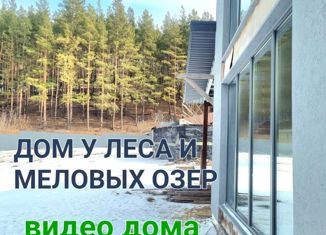 Продаю дом, 170 м2, посёлок Орлов Лог, Шахтёрская улица, 25