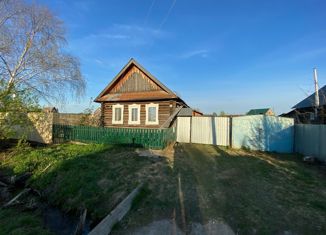 Продажа дома, 45.4 м2, посёлок Ува, улица Гагарина, 12