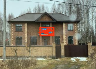 Продаю дом, 389 м2, деревня Колтуши, Воейковское шоссе, 31