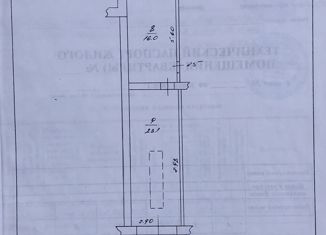 Дом на продажу, 46 м2, село Великовечное, Заводская улица