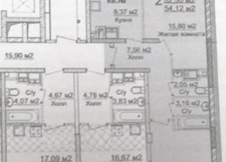 Продажа 2-ком. квартиры, 54 м2, село Домодедово, улица Творчества, 1к1