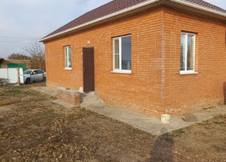 Продажа дома, 45 м2, село Самарское, Московская улица, 52