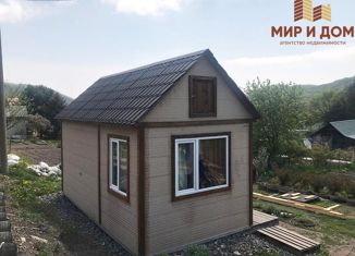 Продажа дома, 22 м2, Находка, Горная улица