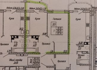 Продается однокомнатная квартира, 37.7 м2, Краснодар, улица Григория Булгакова, 7к1, микрорайон Достояние