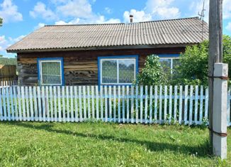 Продается дом, 62.7 м2, деревня Казанка, Центральная улица