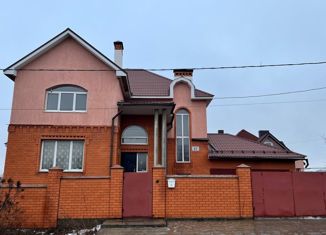 Продажа дома, 330 м2, Оренбургская область, улица Зорянка, 63