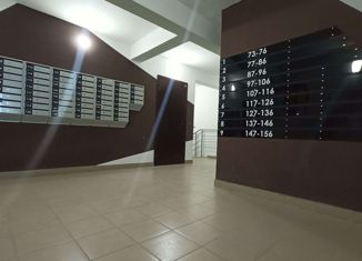 Продается трехкомнатная квартира, 76.6 м2, Череповец, ЖК Современник, улица Монтклер, 10к1