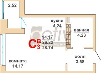 Квартира на продажу студия, 28.74 м2, Верхняя Пышма