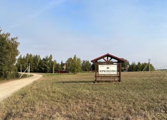 Продается участок, 14.08 сот., деревня Крюково
