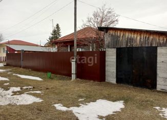 Продается дом, 40 м2, село Исетское