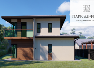 Продается дом, 169.1 м2, посёлок Де-Фриз