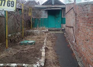 Продажа дома, 35.6 м2, Аксай, улица Гулаева, 95/22