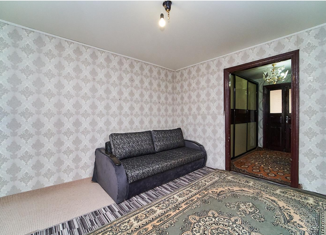 Дом на продажу, 50.7 м2, Краснодар, Титаровская улица, Титаровская улица