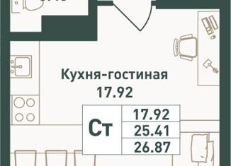 Квартира на продажу студия, 26.87 м2, Ленинградская область, 1-й микрорайон, 10А