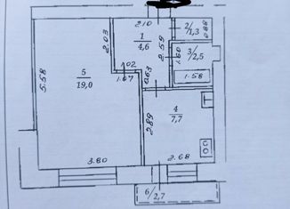 Продажа 1-ком. квартиры, 35.9 м2, Уфа, улица Мира, 16, Орджоникидзевский район