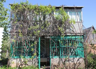 Продажа участка, 11 сот., Волгодонск