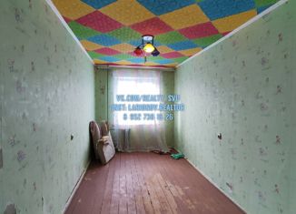 Продается двухкомнатная квартира, 46 м2, Североуральск, улица Циолковского, 23