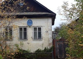 Продам дом, 74.4 м2, Сарапул, Пролетарская улица, 4А