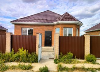 Продаю дом, 130 м2, Краснодар, Чукотская улица, Чукотская улица