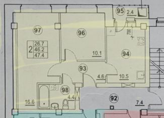 Продаю двухкомнатную квартиру, 47.4 м2, Великие Луки, улица Герцена, 4/38