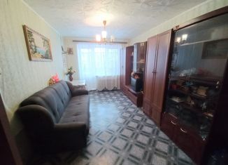 Трехкомнатная квартира на продажу, 62 м2, Рыбинск, Полевая улица, 3
