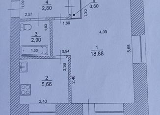 1-комнатная квартира на продажу, 31.5 м2, посёлок Поливно, Поливенская улица, 13