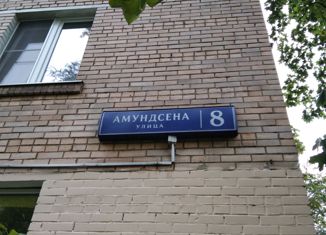 Двухкомнатная квартира на продажу, 37.8 м2, Москва, улица Амундсена, 8, район Свиблово