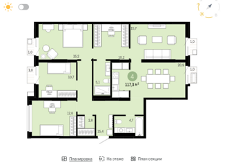 Продажа 4-ком. квартиры, 117 м2, Екатеринбург, улица Академика Ландау, 1, Академический район