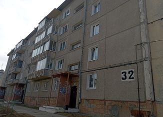 Продажа 2-комнатной квартиры, 50.5 м2, Иркутская область, проспект Химиков, 32