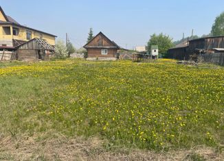 Продается дом, 45 м2, Невьянск, Золоторудная улица, 3