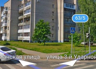 Продам двухкомнатную квартиру, 48 м2, Псковская область, улица 3-й Ударной Армии, 63/5