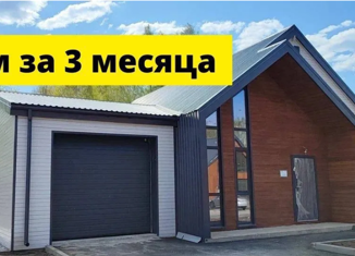 Продается дом, 145 м2, коттеджный посёлок Аляска, улица Алексея Чирикова