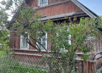 Продается дом, 50 м2, деревня Марьино, улица Новосёлов