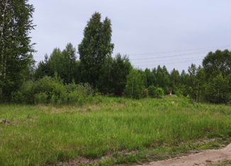 Земельный участок на продажу, 8.4 сот., посёлок Белоярская Застава, Алая улица