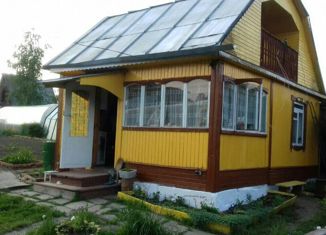 Продается дом, 30 м2, поселок Железнодорожный, Школьная улица