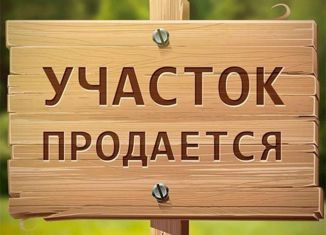 Продажа земельного участка, 28.3 сот., посёлок Ува, Удмурттуклинская улица