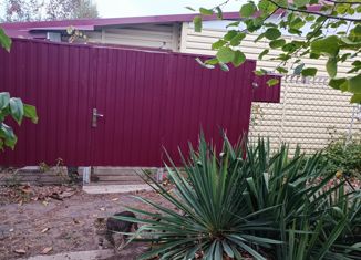 Продажа дома, 79.3 м2, станица Выселки, улица Димитрова, 125