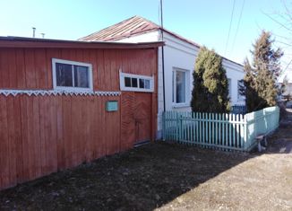 Продажа дома, 50.2 м2, Кушва, улица Металлургов, 9