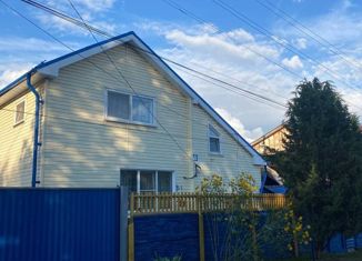 Продаю дом, 170 м2, Чебоксары, улица Ломоносова, 7