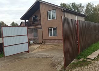 Продам дом, 130 м2, деревня Аксенчиково, Сиреневая улица, 10