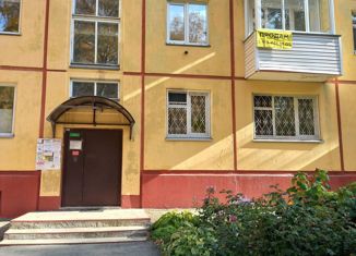 Продам двухкомнатную квартиру, 44.5 м2, Новосибирск, Морской проспект, 13, Морской проспект