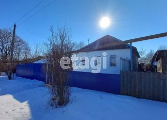 Продается дом, 46.4 м2, село Трефиловка, Майская улица