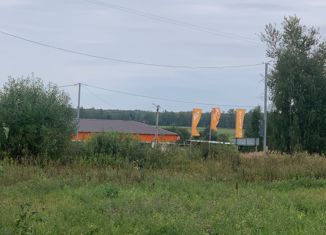 Продажа земельного участка, 10 сот., деревня Гавриково