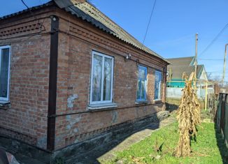 Продаю дом, 45 м2, Абинск