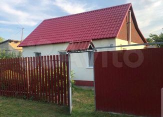 Продам дом, 48 м2, 