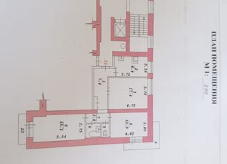 Продаю 3-комнатную квартиру, 67.7 м2, Новосибирск, Газонная улица, 1Б, Газонная улица