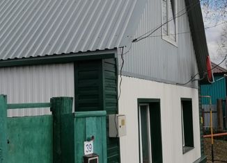 Продается дом, 46 м2, село Павловск, улица Калинина