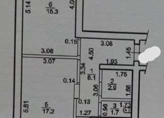 2-комнатная квартира на продажу, 57.4 м2, Уфа, улица Генерала Кусимова, 11, Дёмский район